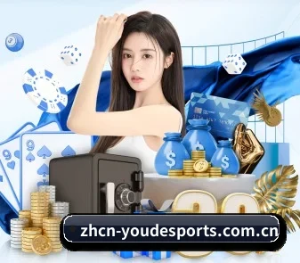 优德体育 APP